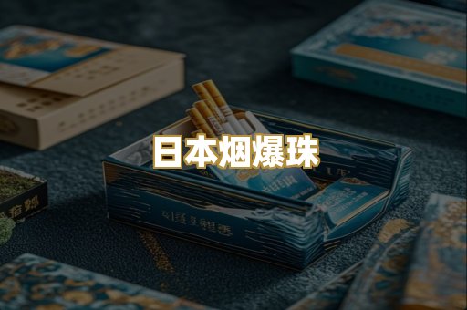 越代代工系列